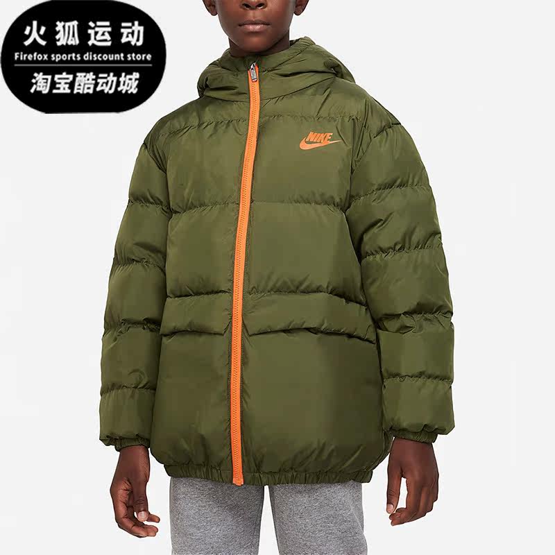 Nike/耐克正品冬季新款大童款休闲简约运动舒适羽绒服 DZ9965-326