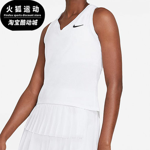 耐克女子网球运动背心