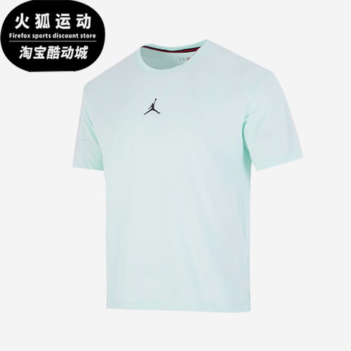 Nike/耐克正品男子运动休闲短袖