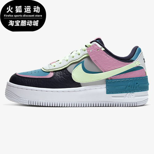 Nike/耐克复古休闲板鞋