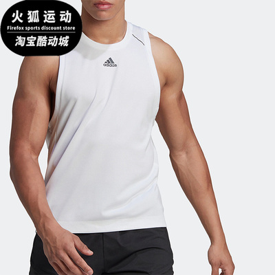 阿迪达斯男子运动健身无袖背心