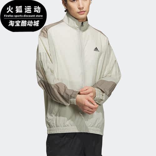 阿迪达斯男子运动夹克