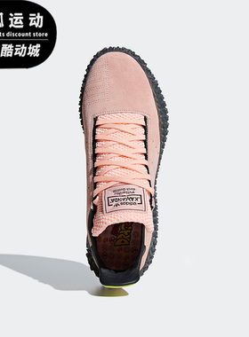 Adidas/阿迪达斯正品三叶草男女时尚轻便跑步休闲鞋D97055