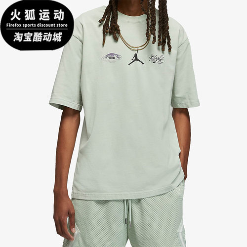 耐克夏季男子休闲运动圆领短袖