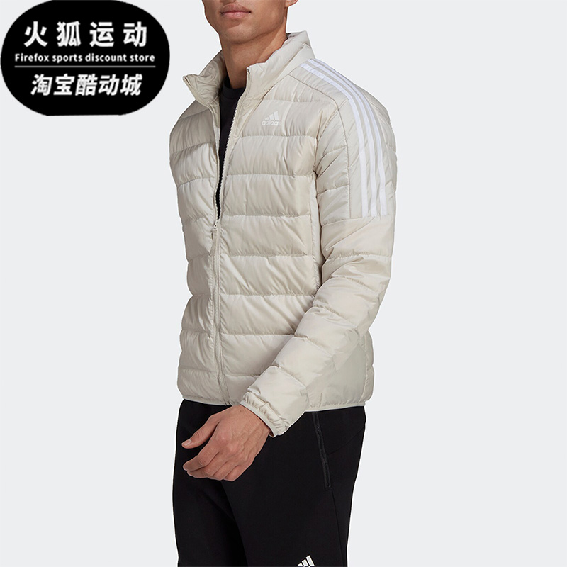 Adidas/阿迪达斯正品冬季新款男子户外运动立领保暖羽绒服 HK4647