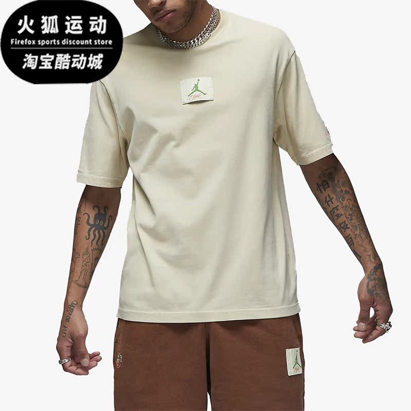 耐克正品男子圆领印花时尚恤