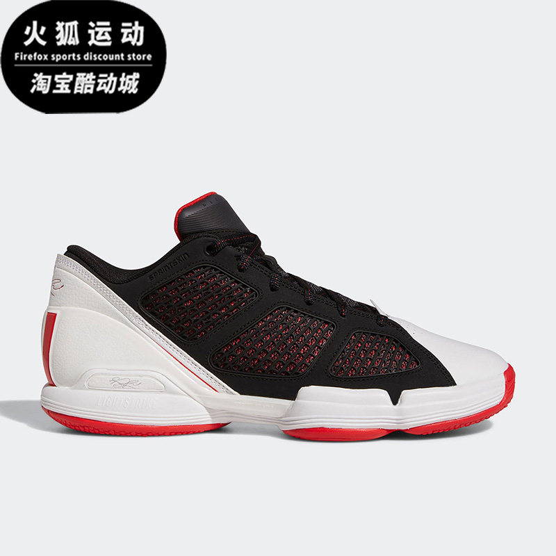 Adidas/阿迪达斯黑色白色男子运动休闲专业耐磨罗斯篮球鞋GY9124