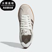 阿迪达斯正品 COURT Adidas 3.0女士低帮运动休闲鞋 ID9063