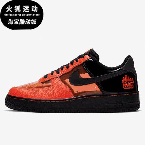 低帮运动休闲鞋Nike/耐克系带