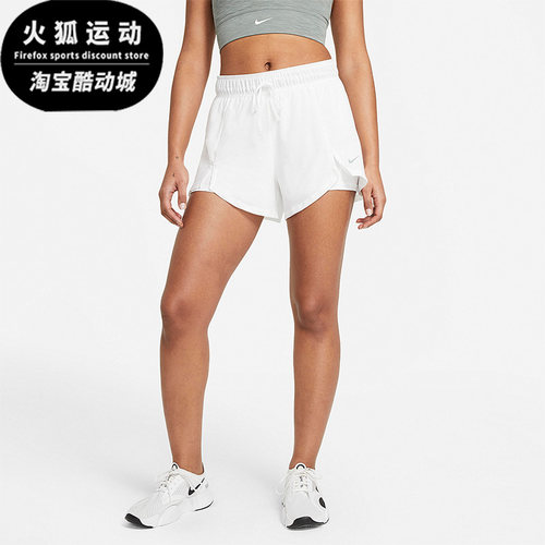 耐克夏透气二合一女运动休闲短裤