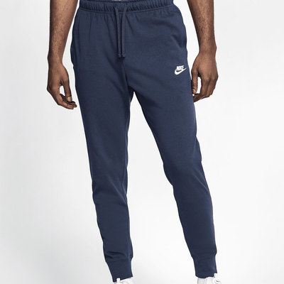 Nike/耐克正品男子运动长裤