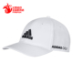 FM3050 Adidas FM3052 新款 男子运动遮阳帽 阿迪达斯正品 春季