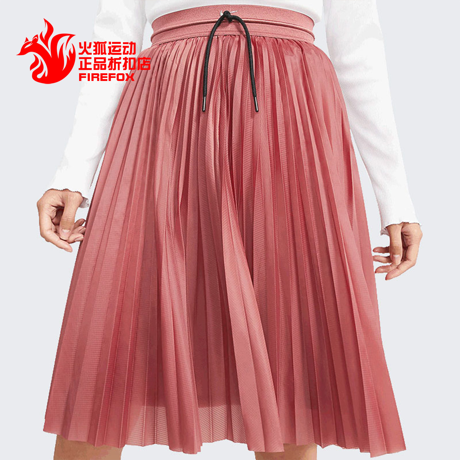 Nike/耐克正品秋季新款女子舒适休闲时尚运动半身裙 DC6093