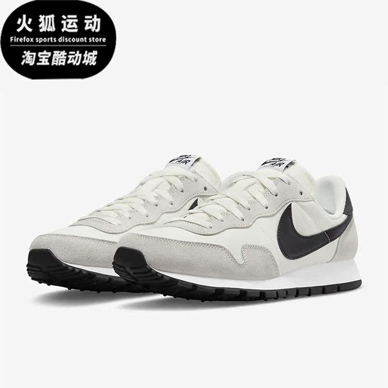 Nike/耐克正品新款Air Pegasus 83男子缓震透气休闲鞋DH8229-100
