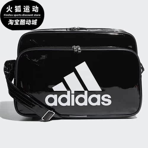 阿迪达斯秋男女舒适运动休闲包