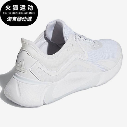 阿迪达斯EDGEXT男子跑步运动鞋