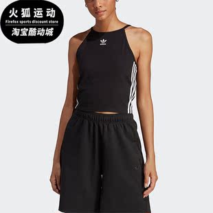 女子透气时尚 三叶草新款 运动背心IB7302 阿迪达斯正品 Adidas