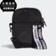 男女运动包 Adidas FL9671 RYV FESTIVAL 阿迪达斯正品 三叶草