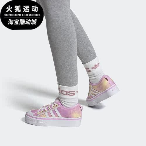 Adidas/阿迪达斯正品三叶草 Nizza女子运动耐磨板鞋GY9476
