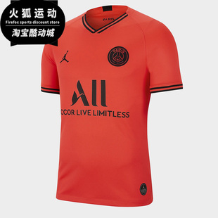 巴黎圣日耳曼客场男子球迷运动T恤 BREATHE AJ5552 耐克正品 Nike