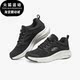 女子健步缓震耐磨运动鞋 Skechers 新款 夏季 斯凯奇正品