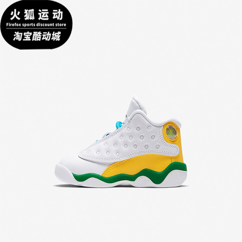 Nike/耐克Air Jordan 13 AJ13儿童时尚减震宝宝篮球鞋CV0812-158