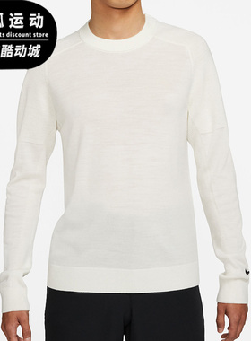 Nike/耐克正品休闲男子时尚潮流保暖舒适运动圆领卫衣 CU9783-121