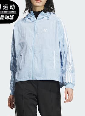 Adidas/阿迪达斯正品三叶草女士侧开排扣连帽夹克外套JI7481