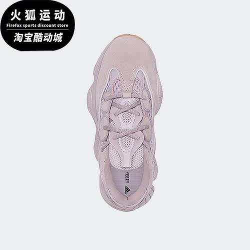 阿迪达斯儿童简约时尚运动休闲鞋