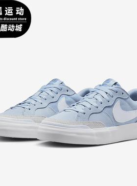 Nike/耐克SB Zoom Pogo Plus蓝色女子休闲运动蓝白板鞋DV5469-400