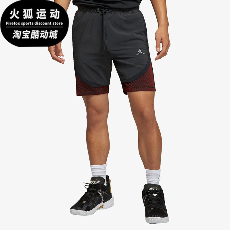 Nike/耐克正品AirJordan男子篮球针织运动休闲透气短裤DM1830-045