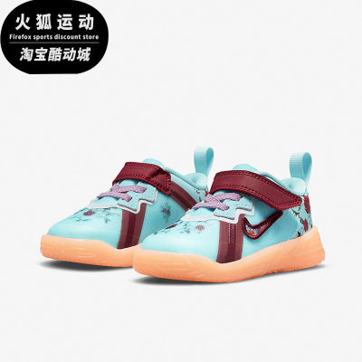 Nike/耐克LEBRON XVIII LOW蓝色紫色儿童休闲运动鞋DN4175-400