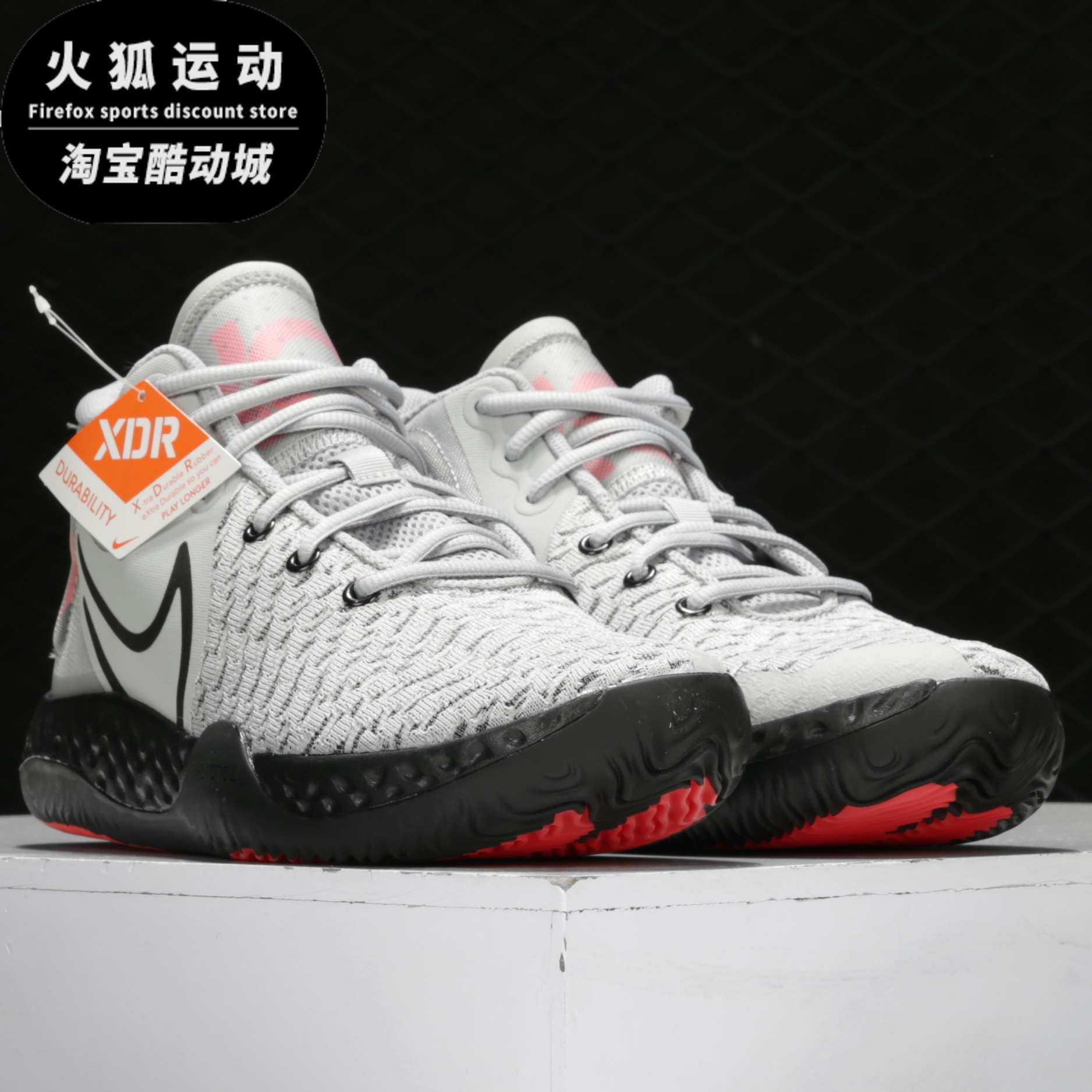 nike/耐克正品新款kd trey 5 杜兰特5代男子篮球鞋ck2089-003