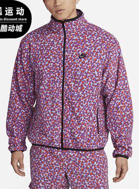 Nike/耐克正品2023新款男子运动保暖摇粒绒立领外套DX0532-480