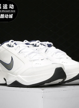 Nike/耐克正品AIR MONARCH IV M2K 男女休闲运动复古跑步鞋415445