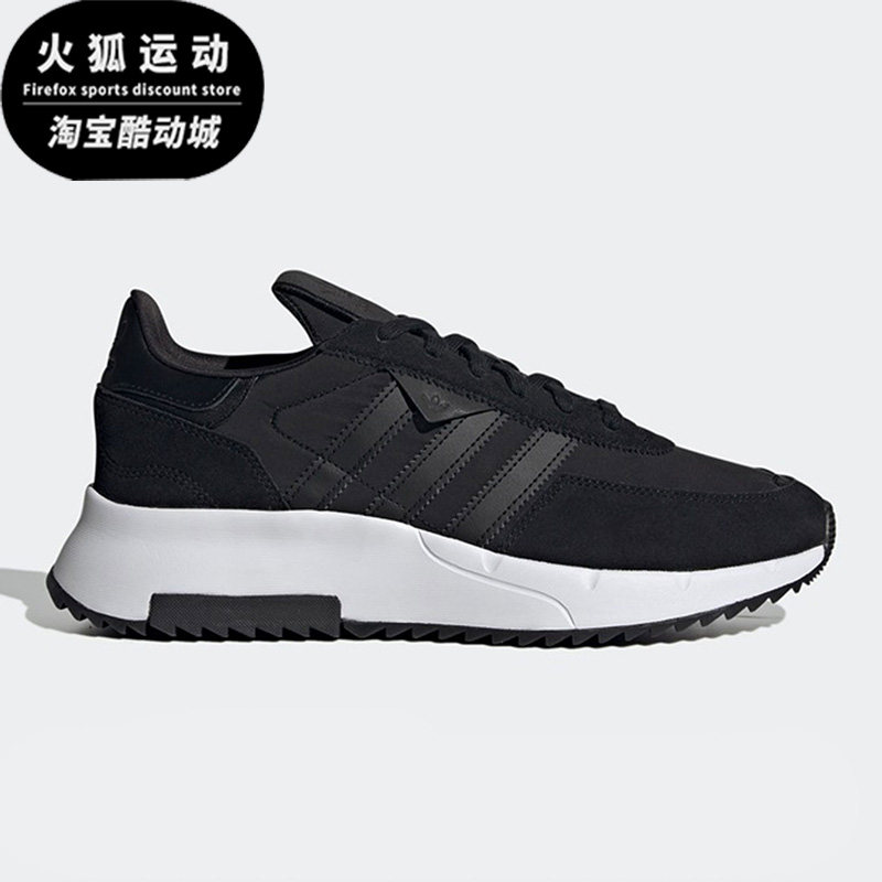 Adidas/阿迪达斯正品三叶草男女运动轻便缓震跑步鞋GW5472,运动鞋new,跑步鞋,淘宝优惠券,粉丝福利购,淘宝优惠卷