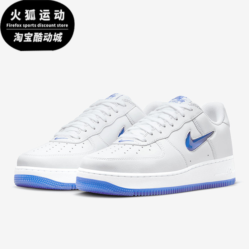 Nike/耐克空军白色天蓝色男子休闲运动低帮果冻板鞋FN5924-102