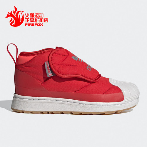 adidas阿迪达斯正品软底