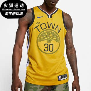 BQ1159 Nike 男子实战训练篮球训练球衣背心 时尚 731 耐克正品