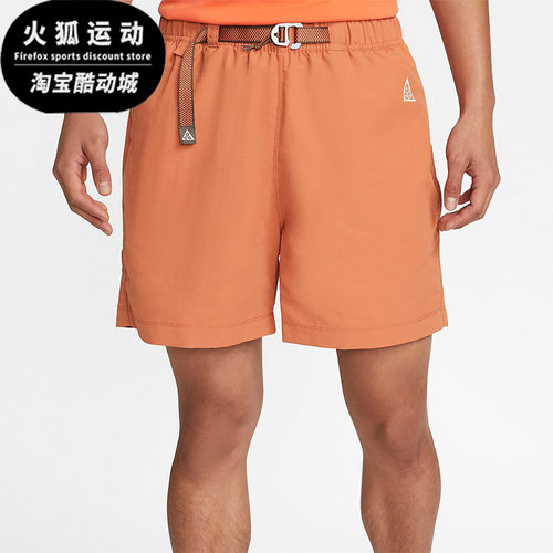 耐克夏季男子透气运动工装短裤