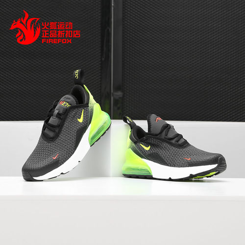 nike耐克正品幼童气垫