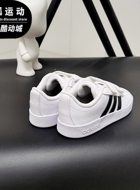 Adidas/阿迪达斯neo VL COURT2.0 CMF I白色黑色儿童运动鞋DB1839