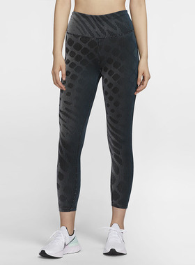 Nike/耐克正品EPIC LUXE RUN DIVISION 7/8女子跑步紧身裤 CU6176