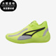 彪马正品 Rise Nitro男女轻便透气运动篮球鞋 Puma 377012