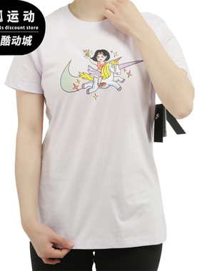 Nike/耐克正品夏季新款WMN'S SUMMER FUN TEE女子T恤CW6758