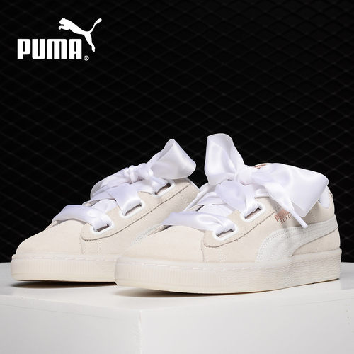 Puma/彪马正品Suede Heart Artica 女子蝴蝶结休闲运动板鞋367029