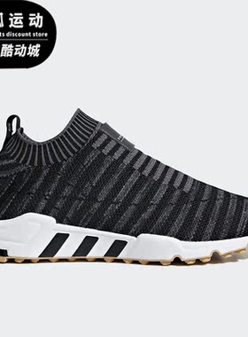Adidas/阿迪达斯正品三叶草夏季新款女子运动休闲鞋 B37536