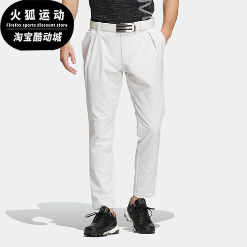 Adidas/阿迪达斯男子运动长裤