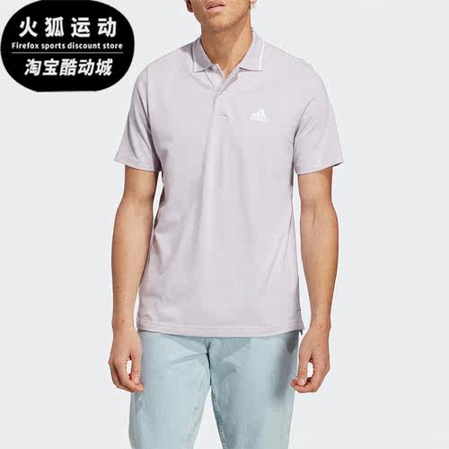 Adidas/阿迪达斯正品男子运动T恤