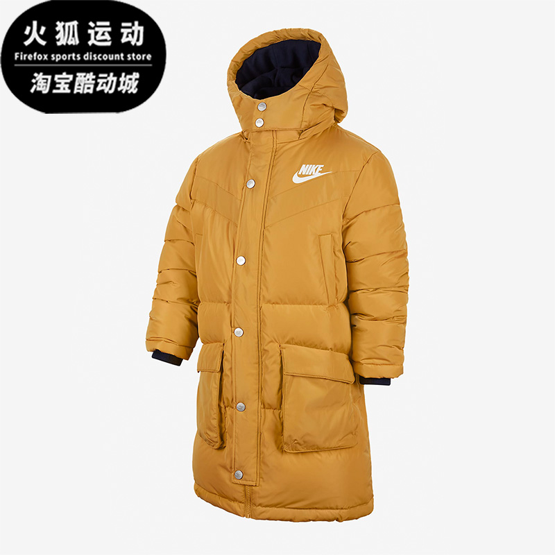 Nike/耐克正品2021运动羽绒服